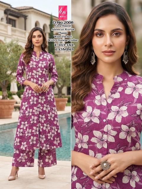 Desi kudi ayushi vol 4 kurti wholesale surat textile